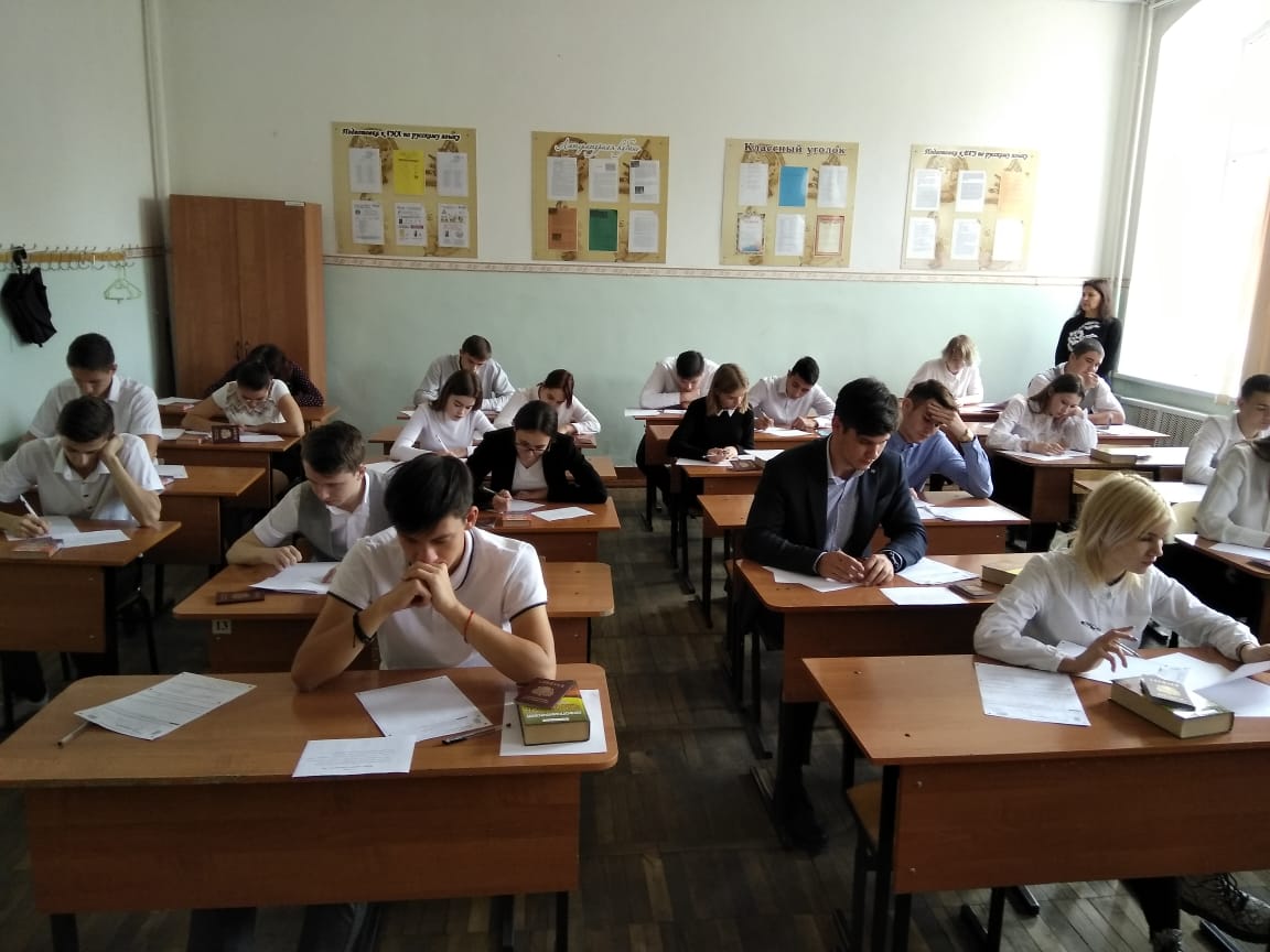 Школа 58 ульяновск